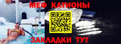 твердый Будённовск