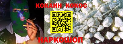 гашик Апрелевка