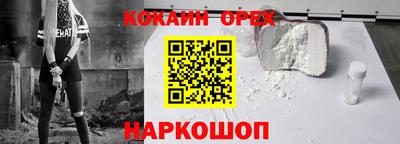 mdma Аргун