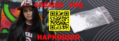 mdma Аргун