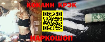 гашик Апрелевка