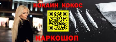 гашик Апрелевка