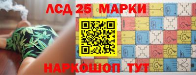 прущие крисы Апшеронск