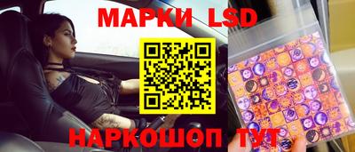 mdma Аргун