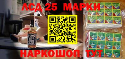 прущие крисы Апшеронск