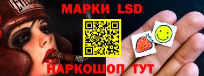 mdma Аргун