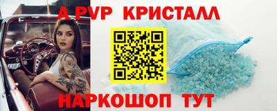 mdma Аргун