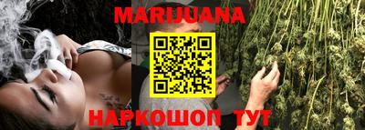 гашик Апрелевка