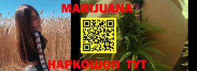 гашик Апрелевка
