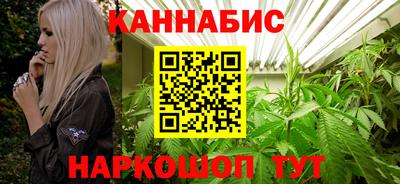 гашик Апрелевка