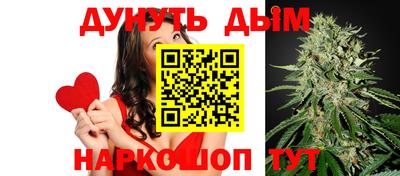 гашик Апрелевка
