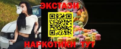 mdma Аргун