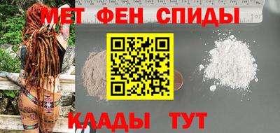 гашик Апрелевка