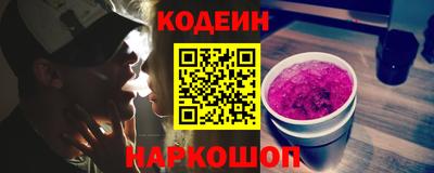 mdma Аргун