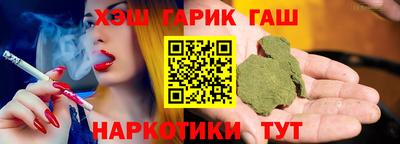 mdma Аргун