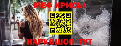 mdma Аргун