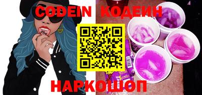 гашик Апрелевка