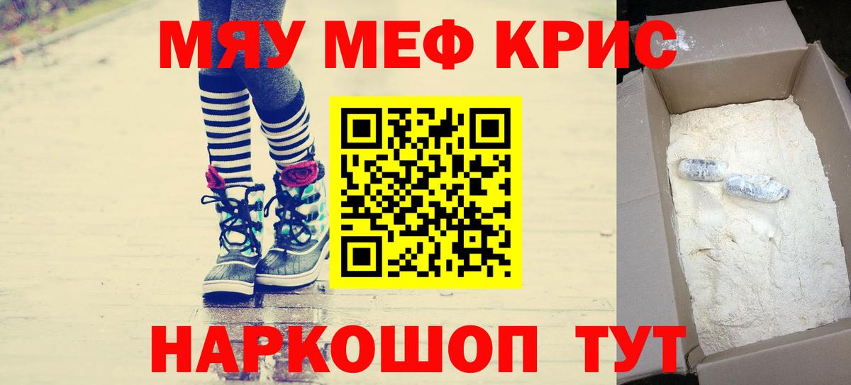 Марихуана Большой Камень